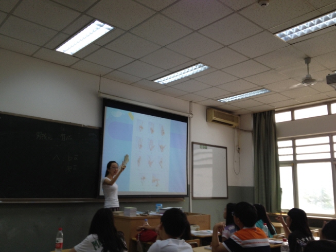 2012 북경청춘캠프 릴쥔선생님